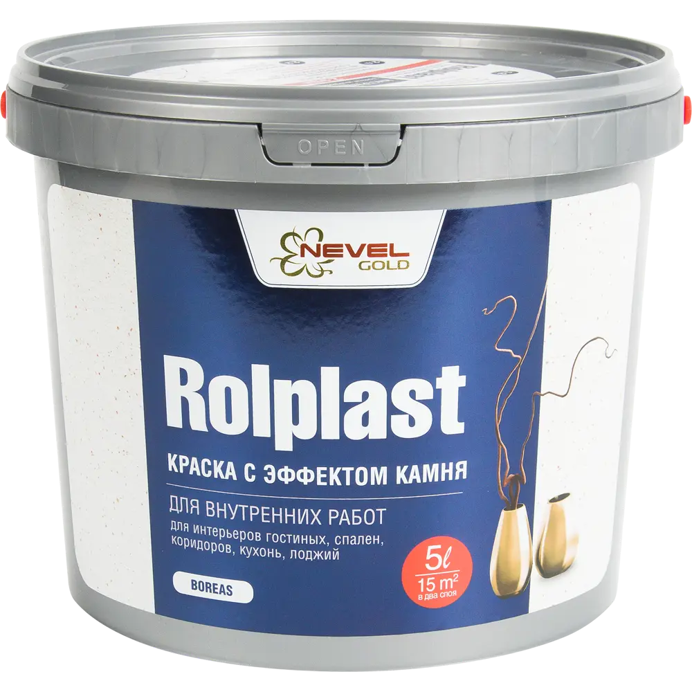 Покрытие декоративное Rolplast Boreas 5 кг NEVEL GOLD STLM-2023640