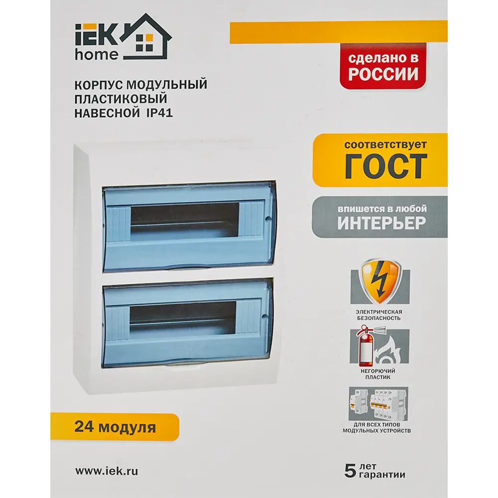 Распределительный щит IEK Home на 24 модуля с защитой IP41 82651890 STLM-0032874 - Вид №5