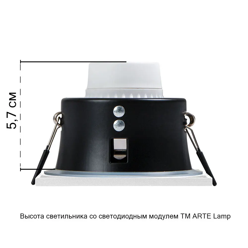 Arte Lamp Giro - встраиваемый точечный светильник для акцентного освещения 89437076 STLM-1566577 - Вид №5