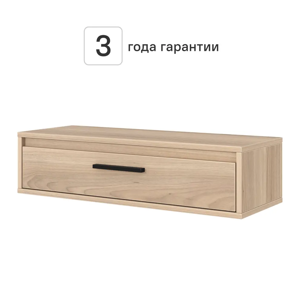 Консоль Лион 80x20x30 см ЛДСП цвет дуб комано 89428013 STLM-2058720 Santreyd  - Вид №1