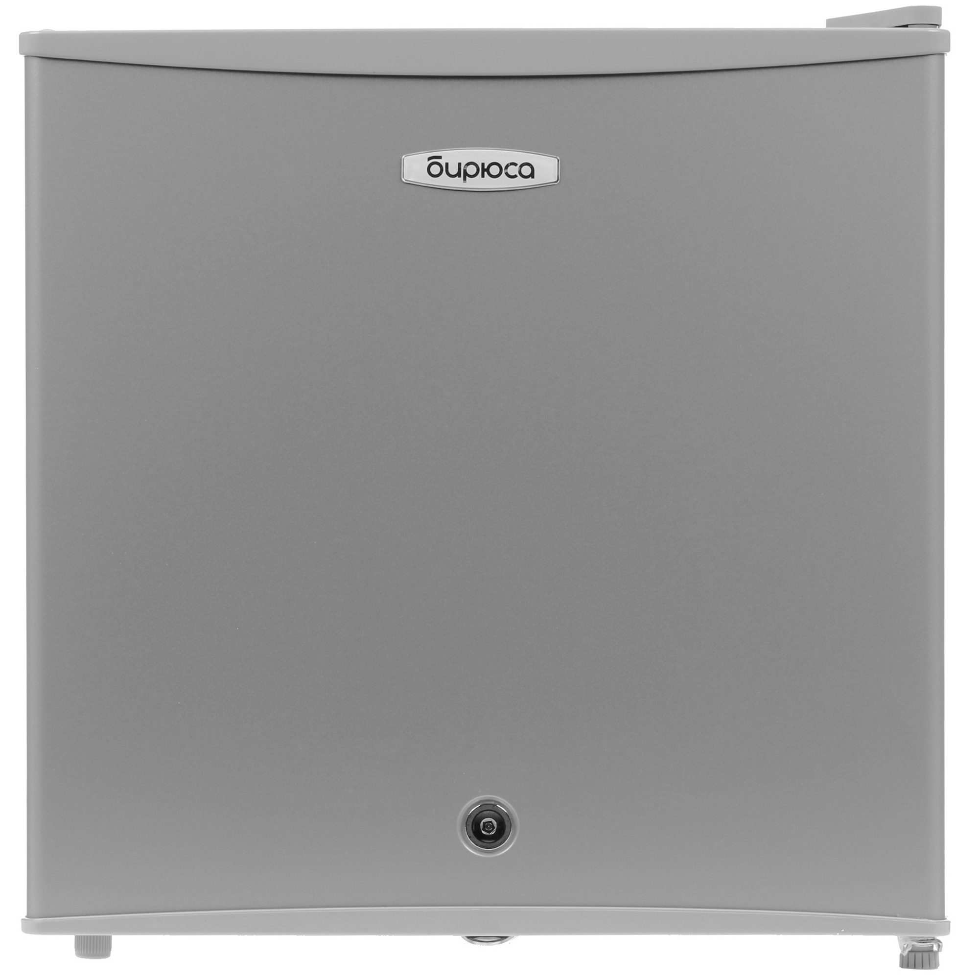8116402 Холодильник компактный   Бирюса M50 серебристый STDN-0095042 - Вид №2