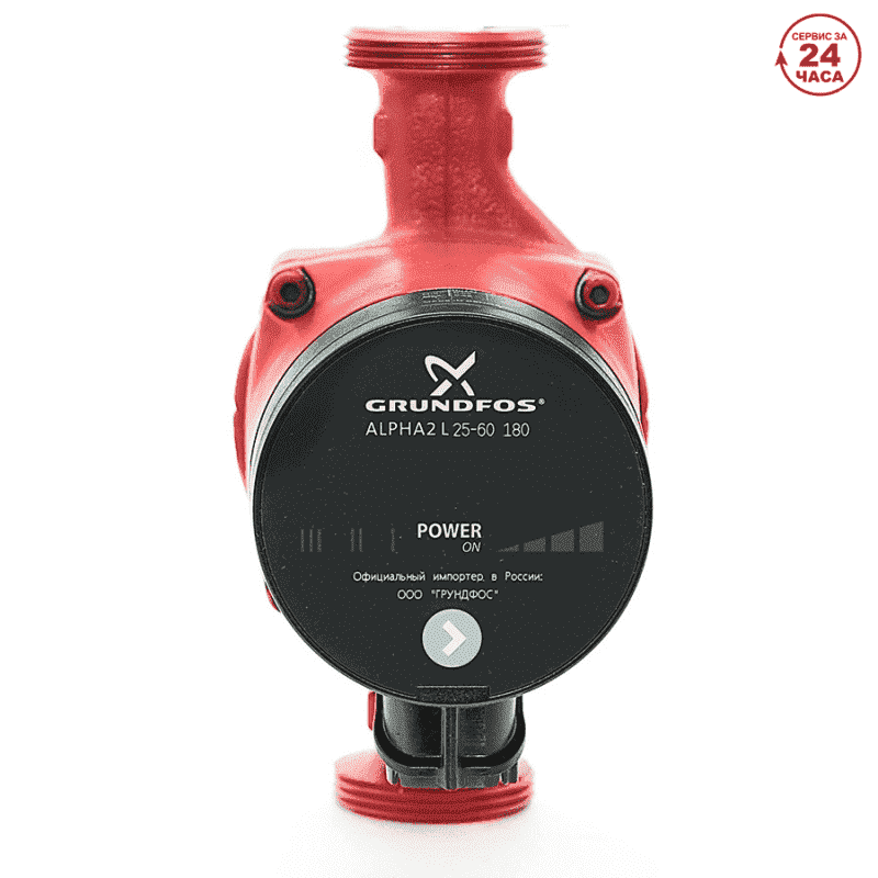 Циркуляционный насос GRUNDFOS ALPHA2 L 25-60 98286490 - Вид №1