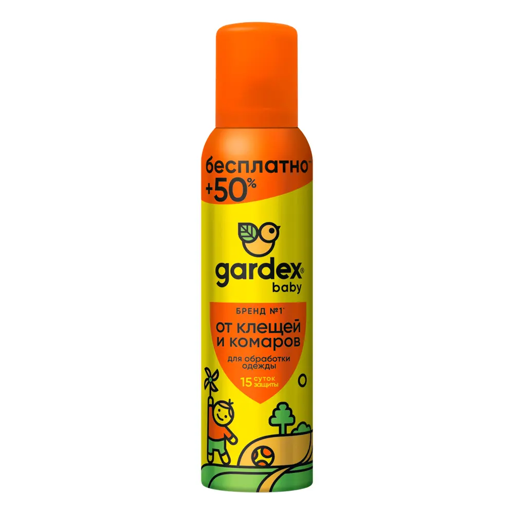 Santreyd Gardex Baby - репеллент для детей от клещей и комаров 87909195 STLM-0076208