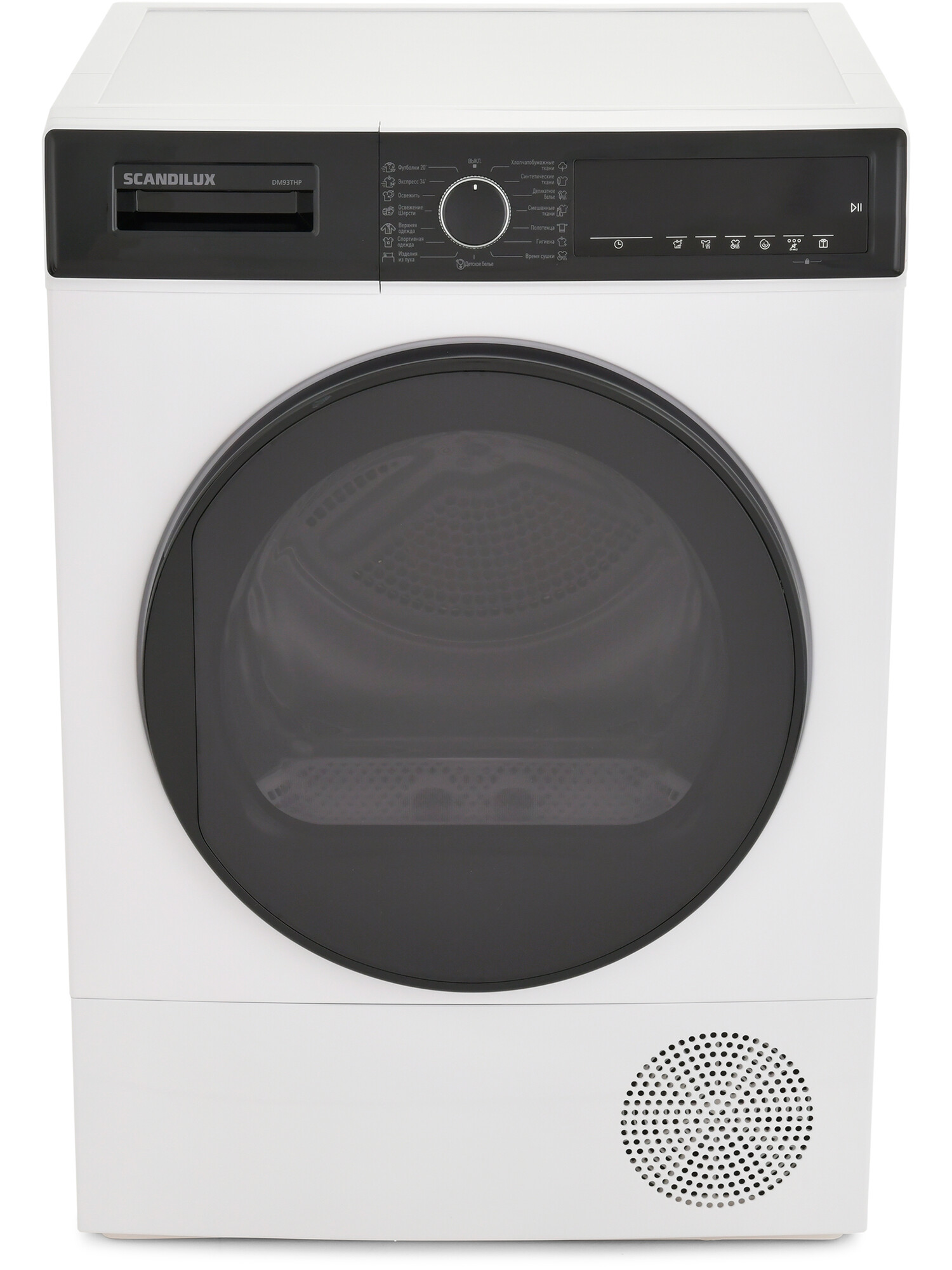 9297323 Сушильная машина Scandilux DM93THP белый STDN-0012057