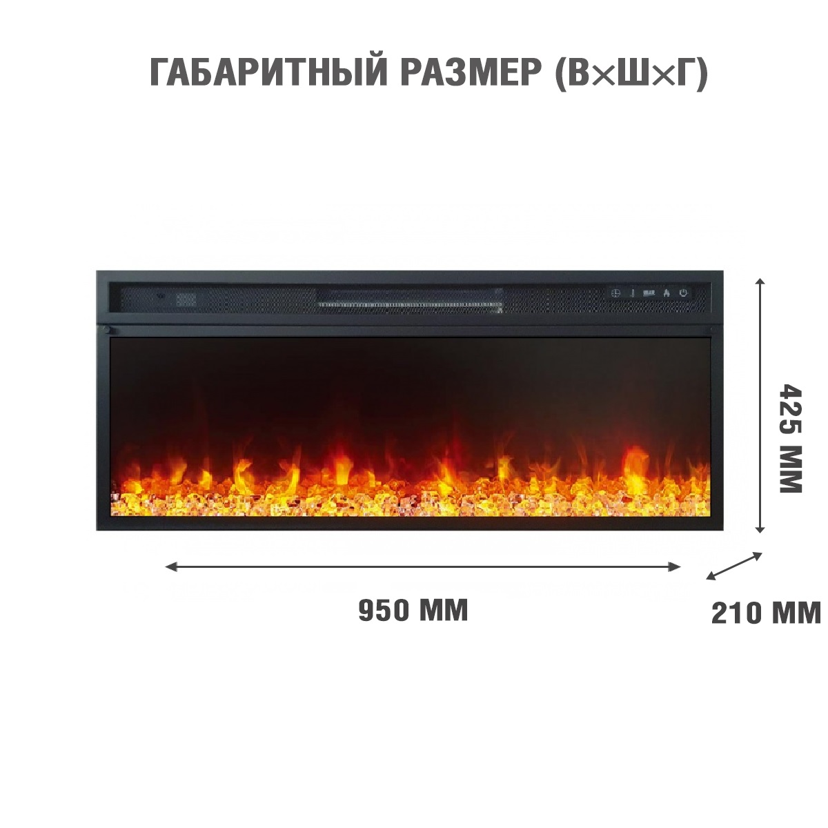 9163619 Каминокомплект Royal Flame Line с Vision 42 LED STDN-0136089 - Вид №5