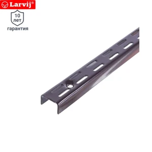 Направляющая двухрядная Larvij 50 см 55 кг/20 см цвет коричневый