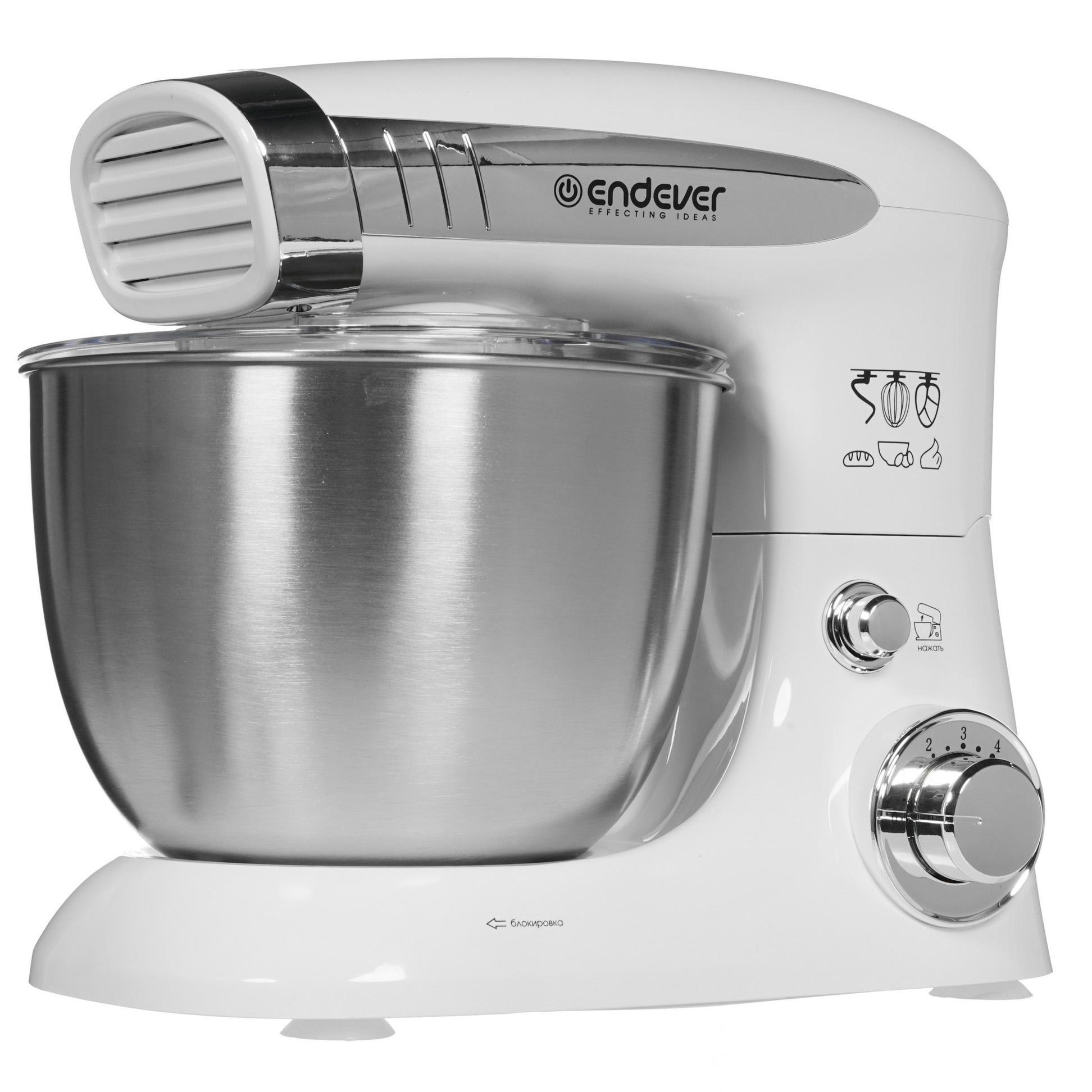 8159944 Миксер Endever Sigma-19 белый STDN-0138043 - Вид №1