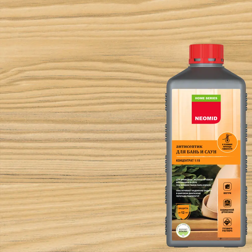 NEOMID Антисептик для бань и саун - защита древесины на 12 лет 12754213