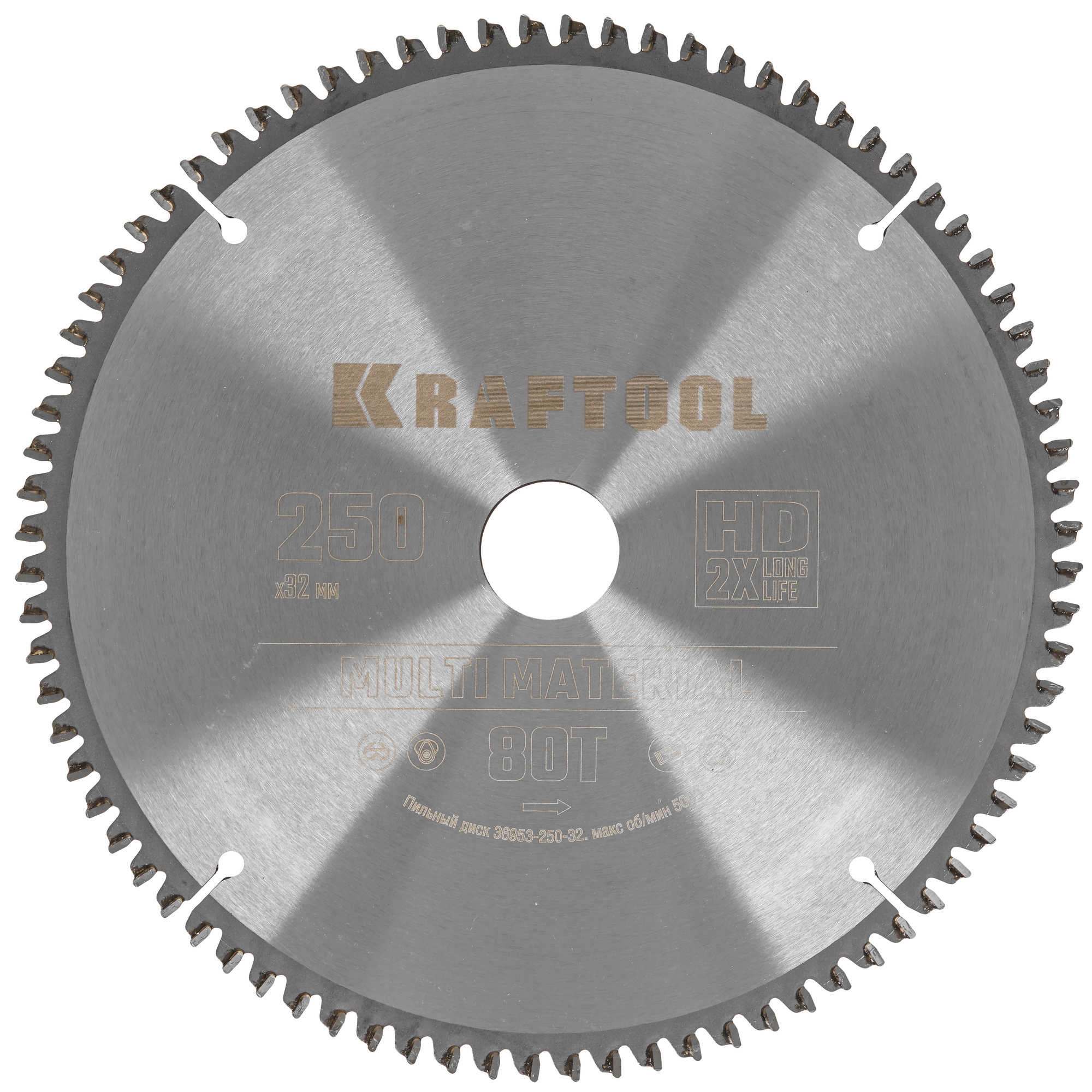 Диск пильный KRAFTOOL 36953-250-32 9107996 STDN-0095686