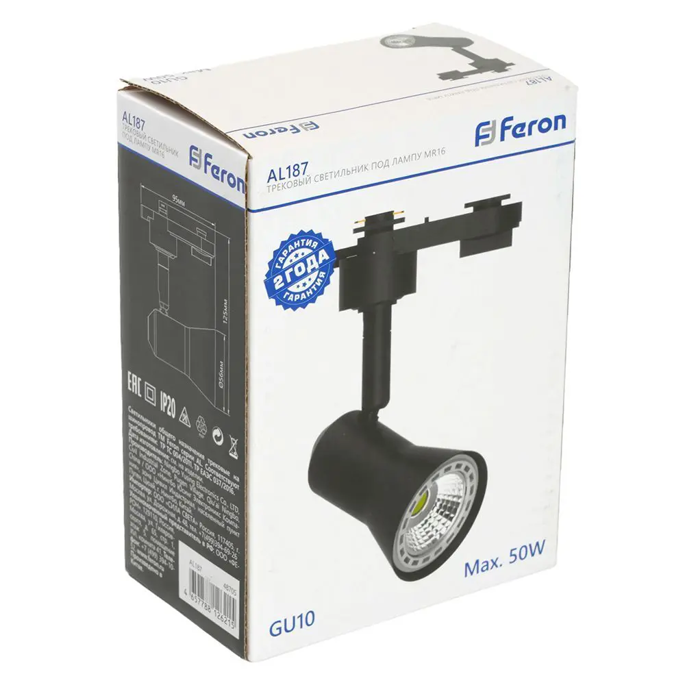 Трековый спот Feron AL187 — черный акцентный светильник 89436646 STLM-1571514 - Вид №9