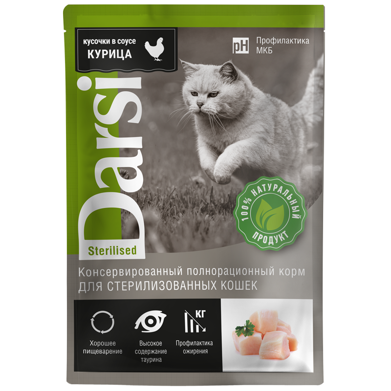 ПР0056606 Корм для кошек для стерилизованных, курица пауч 85г Darsi 