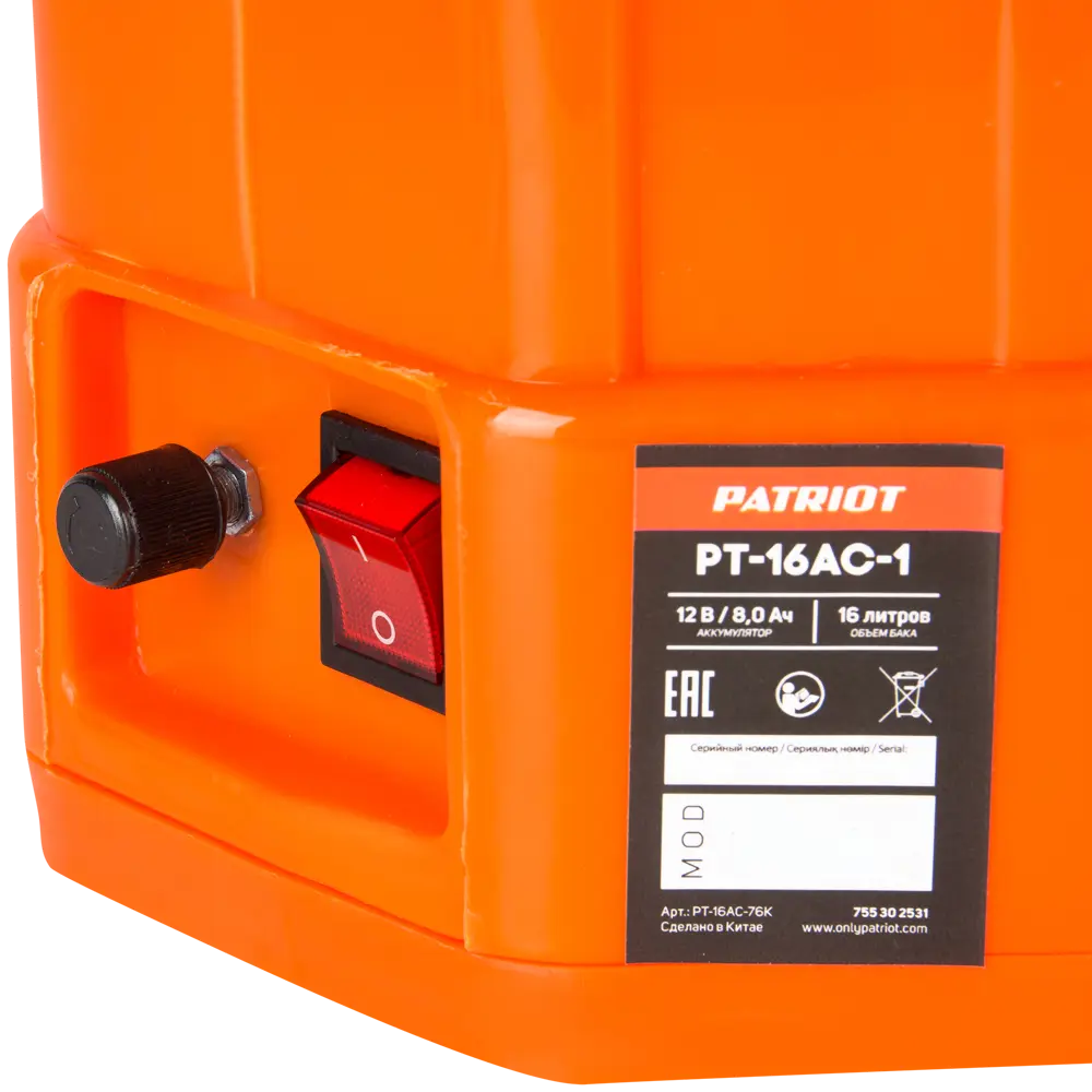 Опрыскиватель ранцевый Patriot PT-16AC-1 Товар без серии STLM-2095831 - Вид №6