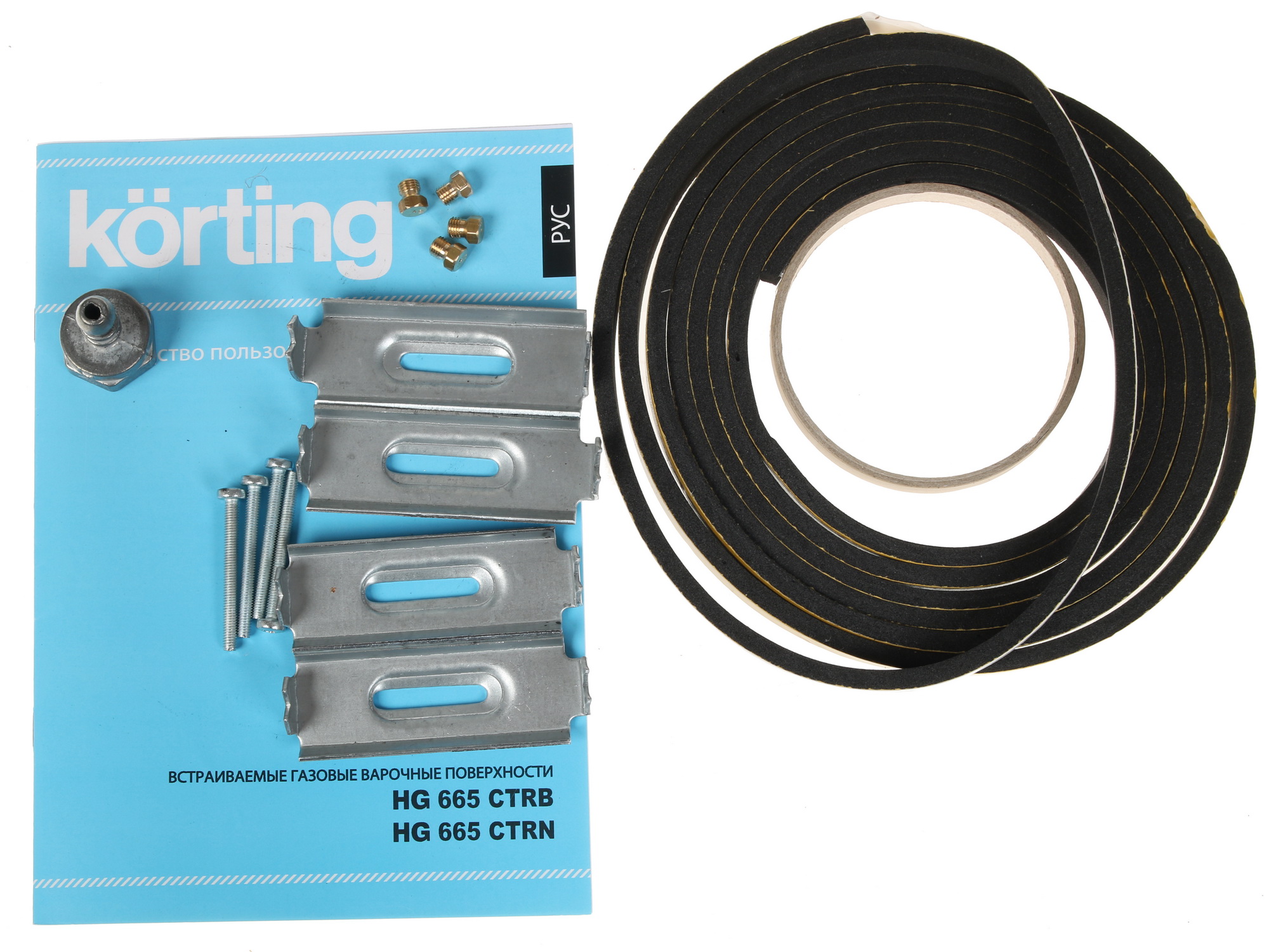 1100640 Газовая варочная поверхность Korting HG 665 CTRB STDN-0053521 - Вид №9