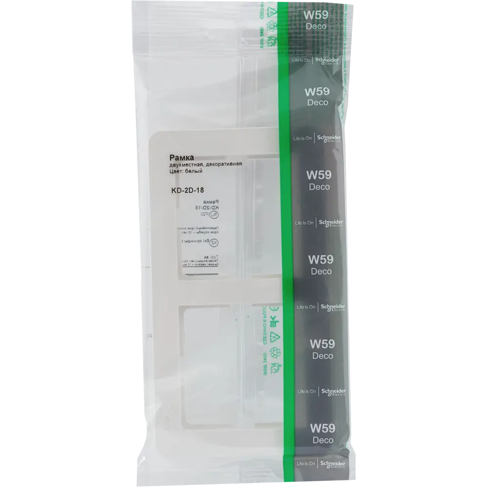 Systeme Electric W59 Deco - двухместная рамка для розеток и выключателей белого цвета 82593331 STLM-0030824 - Вид №4