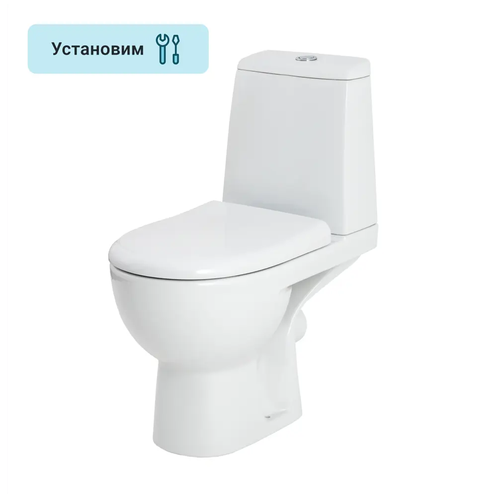 Унитаз-компакт Kirovit ‎Бриг универсальный выпуск двойной слив 82561719 STLM-2084710
