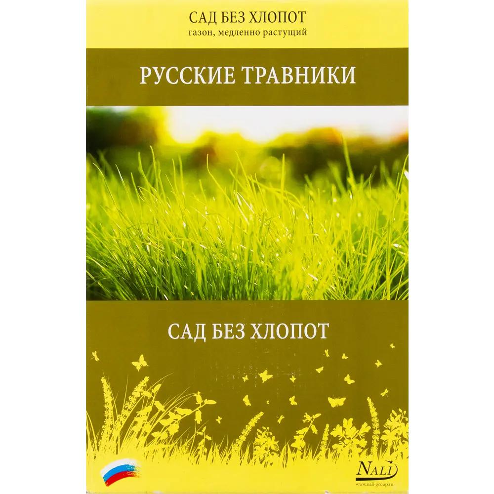 Семена газона Русские травники Сад без хлопот 1 кг 13898796 STLM-2036377 Santreyd 