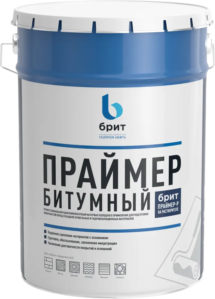 БРИТ Праймер битумный для надежной гидроизоляции поверхностей 18кг 82966163