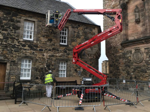 Воздушная платформа