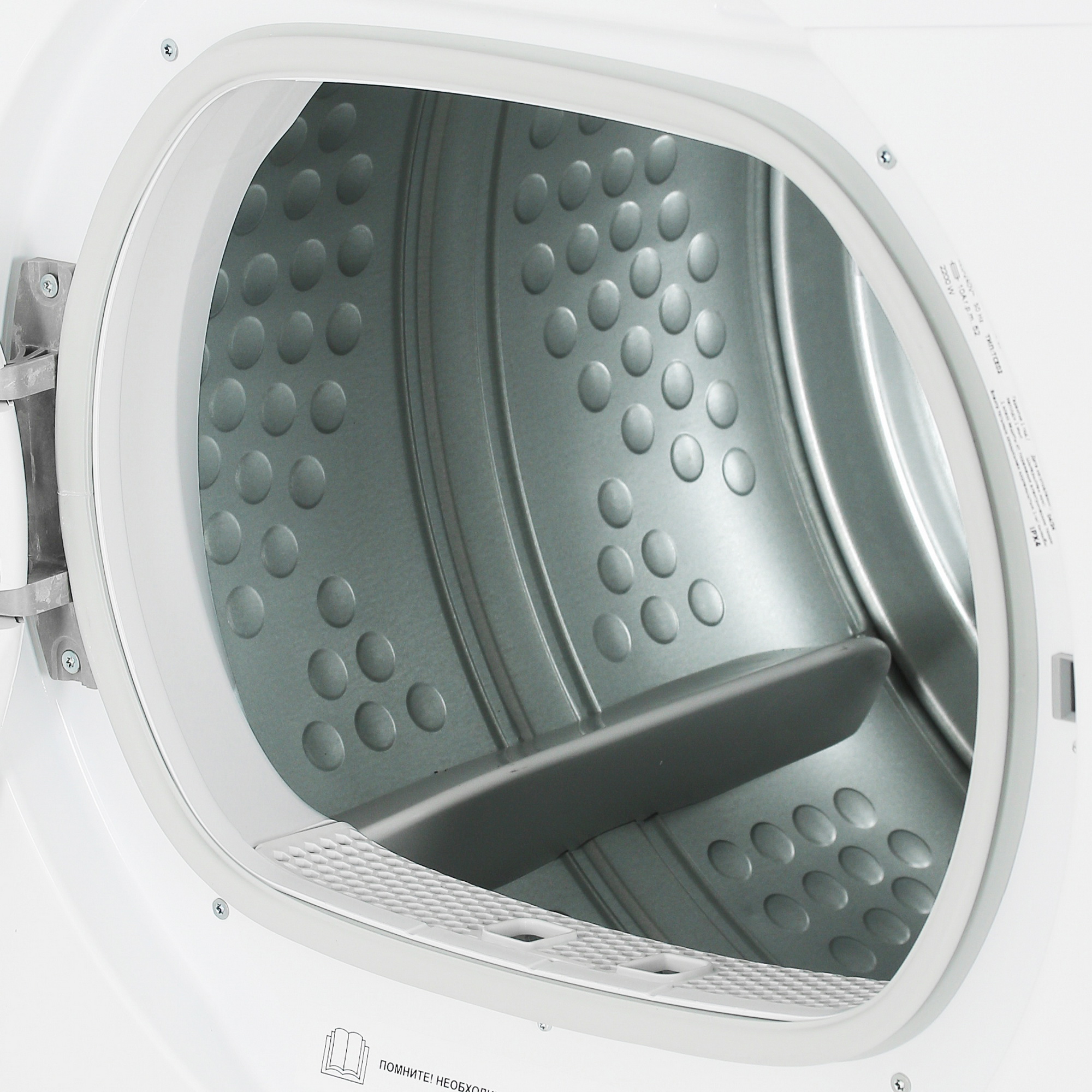 9074324 Сушильная машина Candy CSOE C10DG-07 белый STDN-0105181 - Вид №6