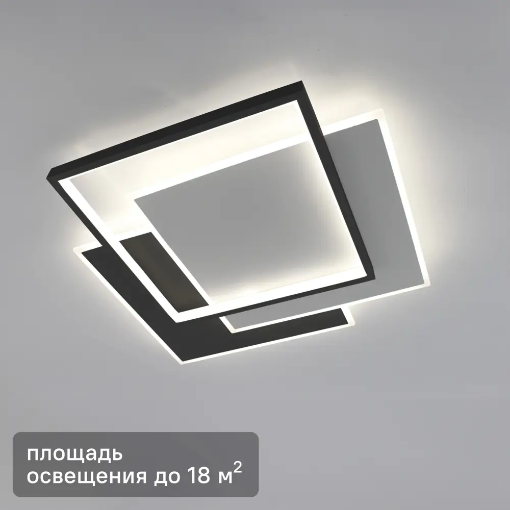 Estares Vega — светодиодная потолочная люстра с регулируемой цветовой температурой 89288148