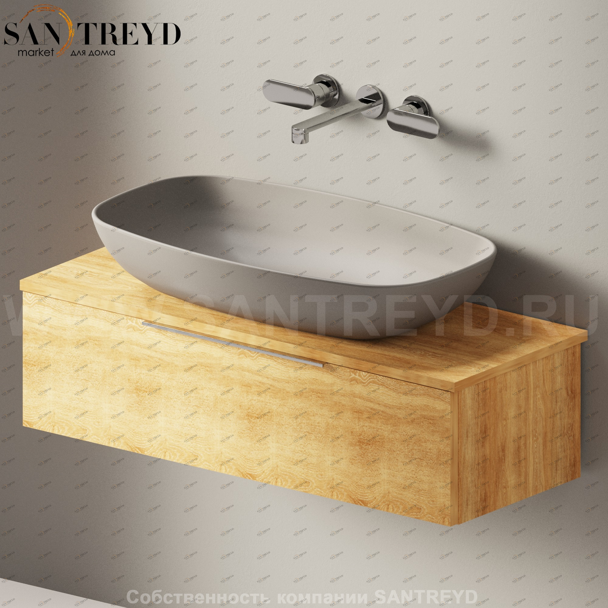 Flaminia BOX Настенная тумба для раковины 95 см с 1 ящиком BX994.WQ Ceramica Flaminia BX994WQ