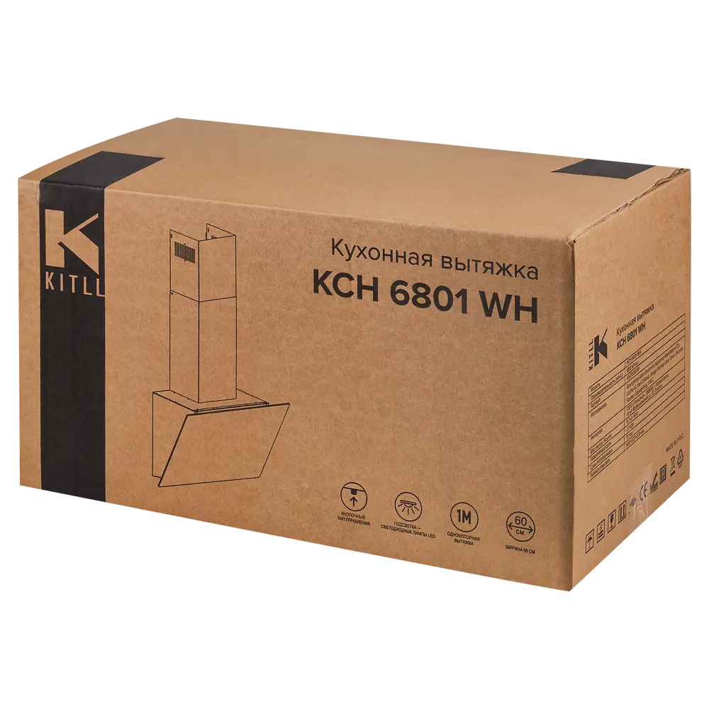 Наклонная вытяжка Kitll KCH 6801 60 см цвет белый STLM-2130461 - Вид №4