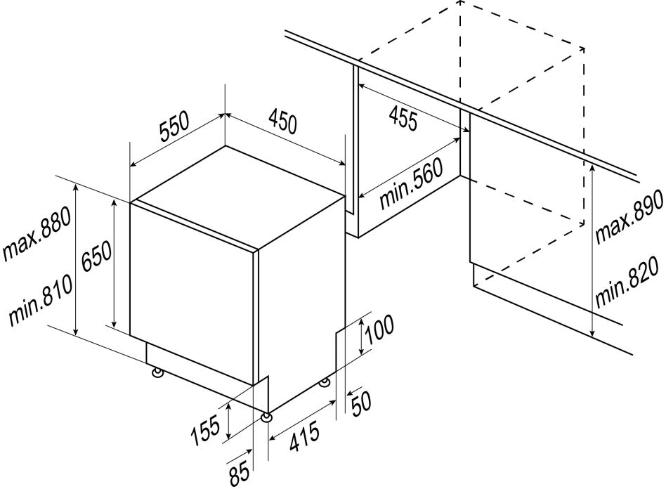 8113340 Встраиваемая посудомоечная машина Zigmund & Shtain DW 169.4509 X STDN-0150383 - Вид №12