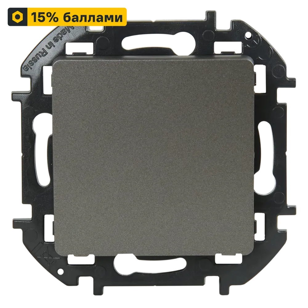 LEXMAN Lilian — одноклавишный выключатель скрытого монтажа в цвете «Титан» 86761710 STLM-1354662