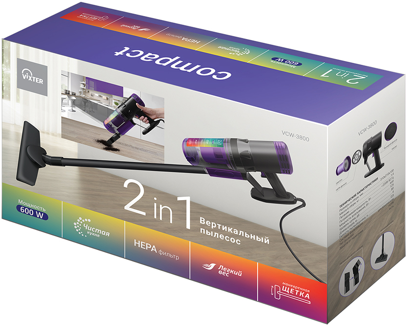 VCW-3800 Purple Пылесос vcw-3800 вертикальный 2 в 1, цвет фиолетовый VIXTER Santreyd  - Вид №1