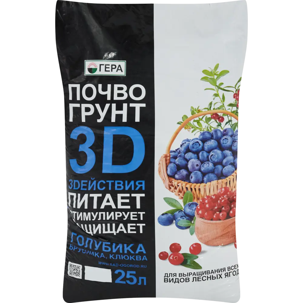 Грунт Гера для лесных ягод 25 л 89881864 STLM-2001926 3DЕЙСТВИЯ 