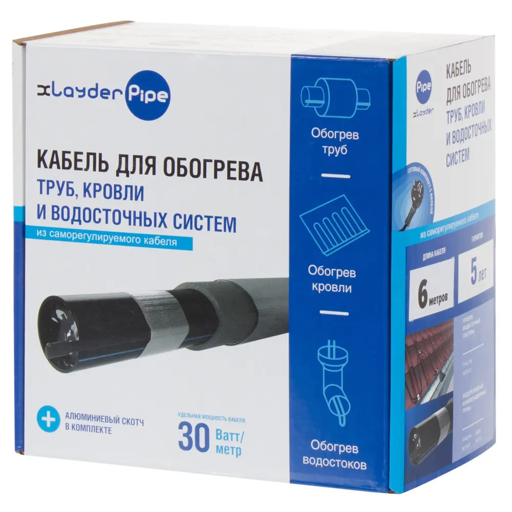 XLAYDER Pipe - саморегулирующийся греющий кабель для труб и водостока 6м 18863816 STLM-0013281