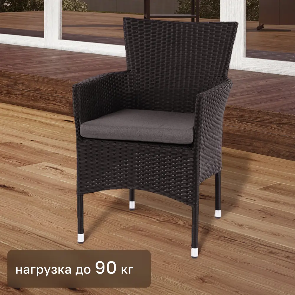 Садовое кресло с подушкой Аскер GS015 61x56x87 см черный 86283585 STLM-2163690 Santreyd