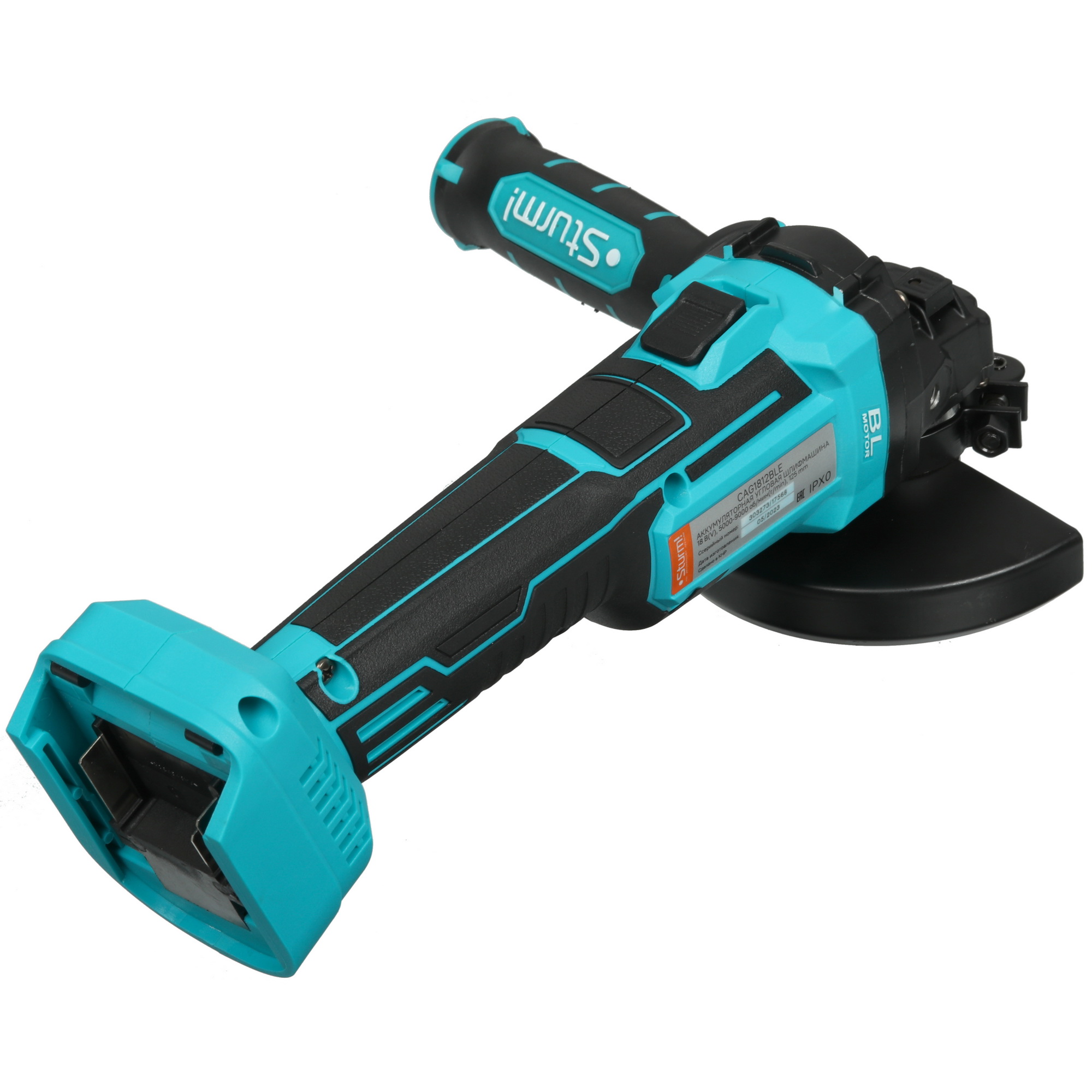 Углошлифовальная машина (УШМ) Sturm! CAG1812BLE 1BatterySystem 18V  , Без ЗУ, Без АКБ 9935659 STDN-0098855 - Вид №1