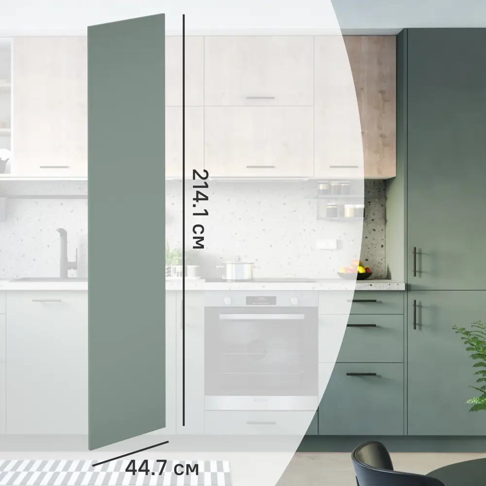 Фасад кухонный DELINIA ID София грин 44.7x214.1 см - матовый зеленый 85183199 STLM-0059577
