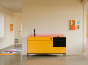 Встроенная кухня