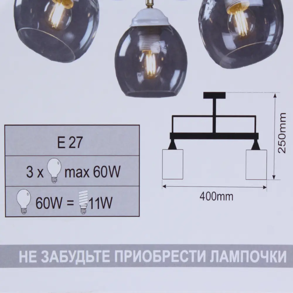 Люстра Принцесса 3хЕ27х60 Вт цвет белый 81960083 STLM-2055242 СВЕТУС  - Вид №7