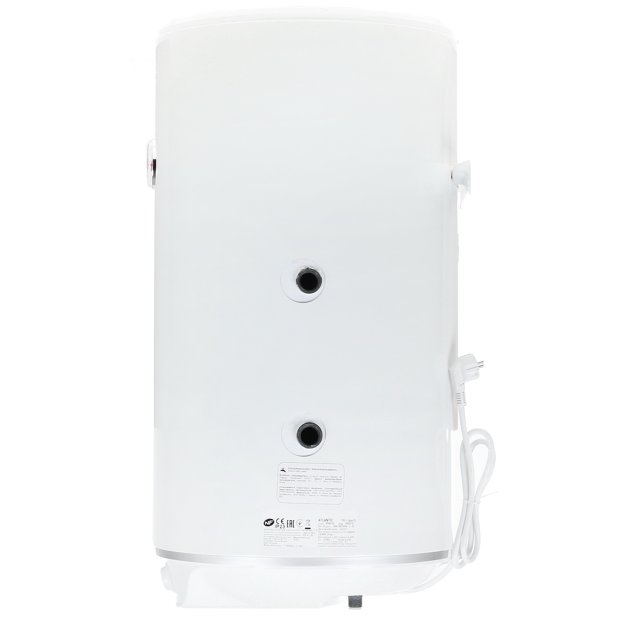 1230672 Бойлер косвенного нагрева Atlantic MIXTE Combi O'Pro 80 N4 STDN-0022234 - Вид №5