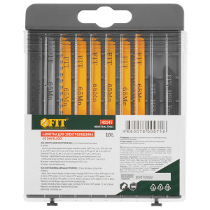 Пилки для лобзика FIT 41145 9002787