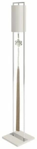 FRATO Торшер из стали с отраженным светом Sagres Flf020008aaa