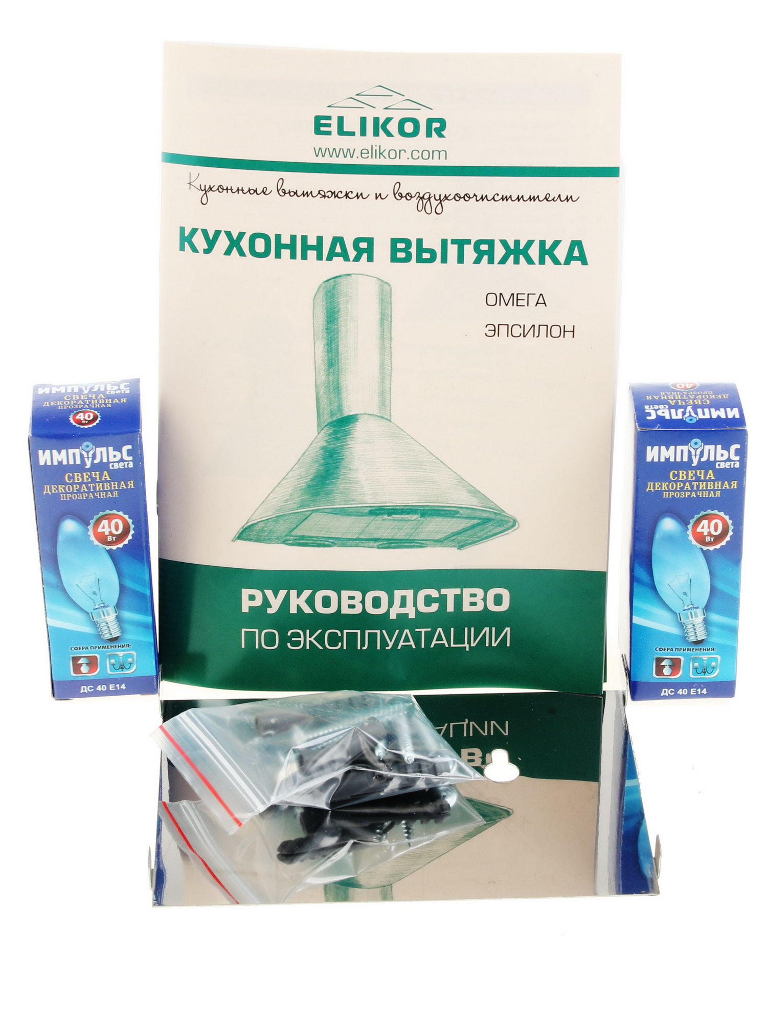 1074658 Вытяжка каминная ELIKOR Эпсилон 50П-430-П3Л коричневый/золотистый STDN-0019771 - Вид №6