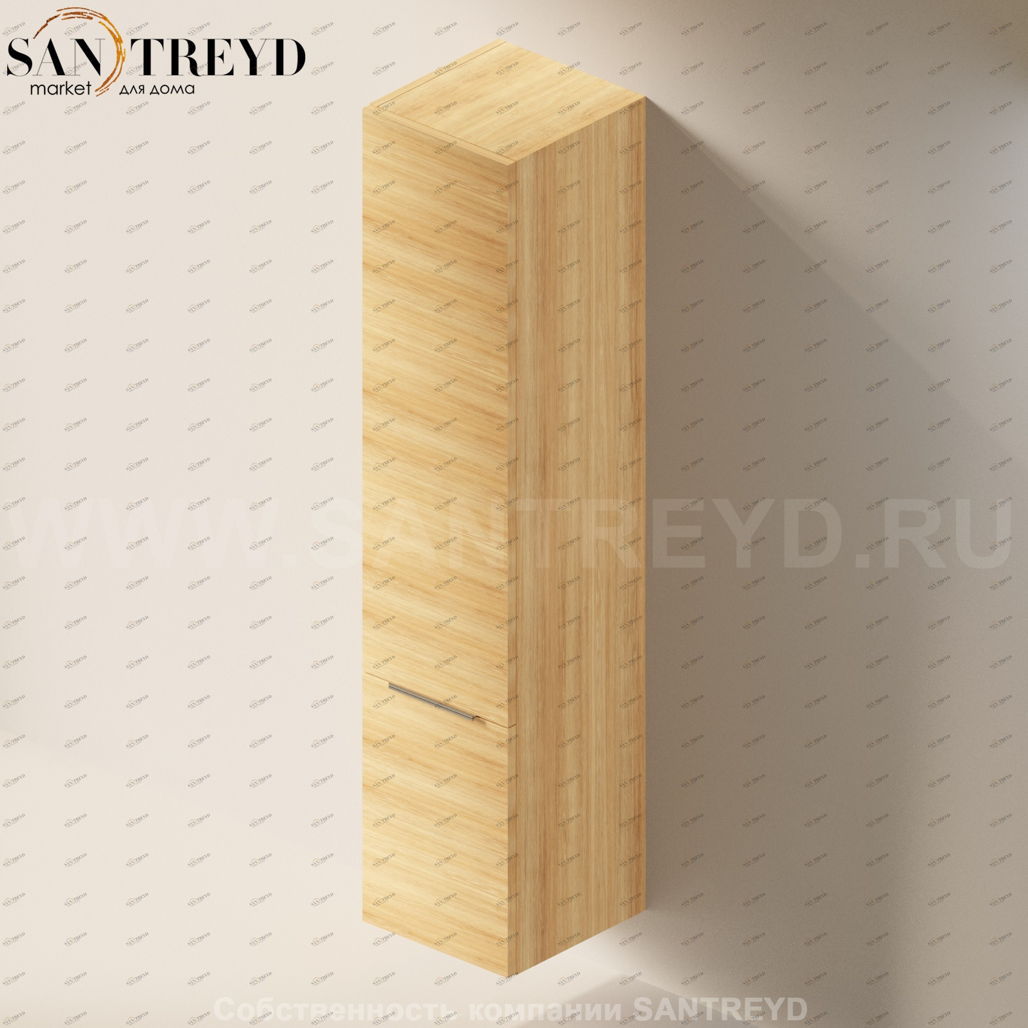 Flaminia BOX Настенный шкаф для ванной BX304.WR Ceramica Flaminia BX304WR