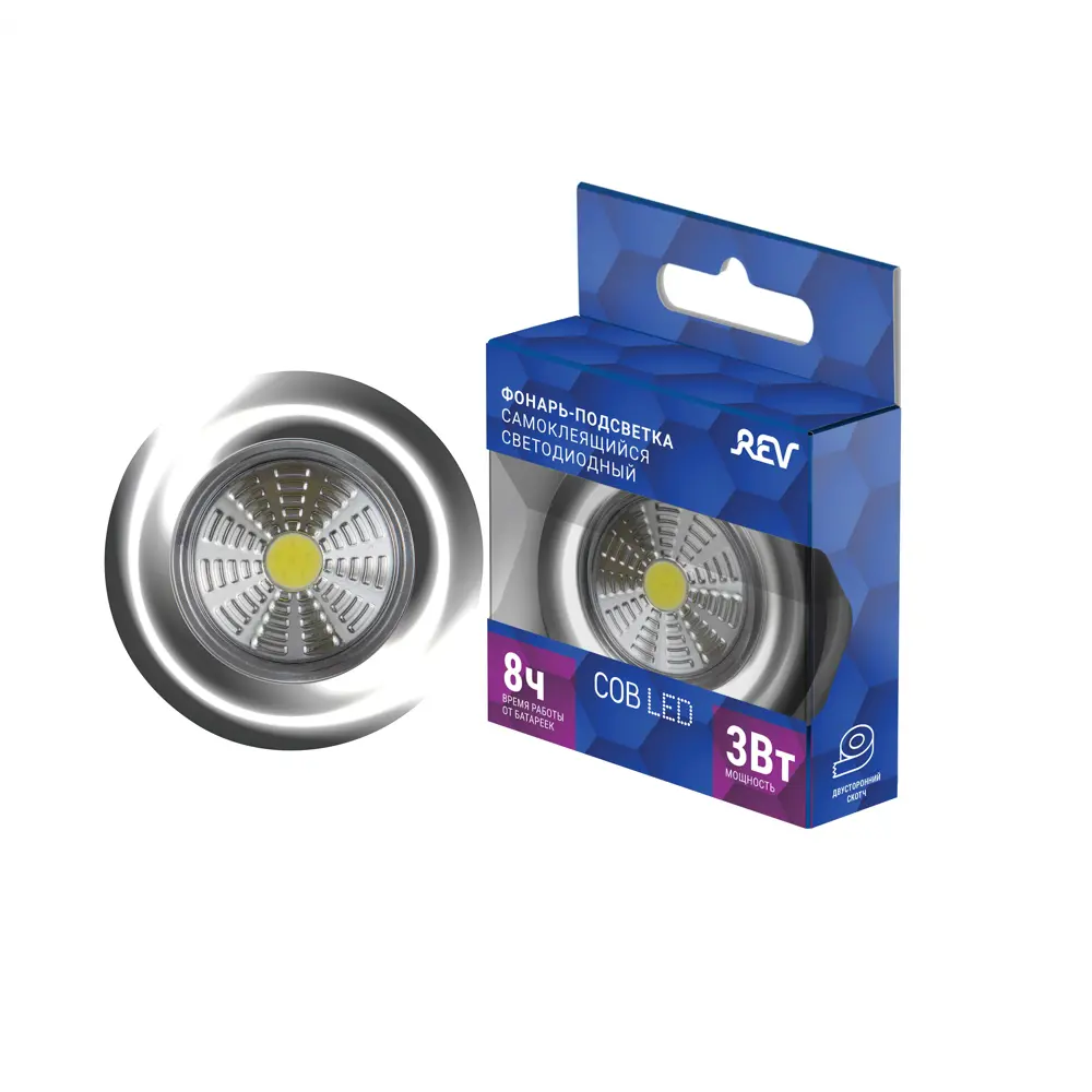 Светильник светодиодный Ritter Pushlight 29099 5 на батарейках, цвет серебряный металлик 89144286 STLM-2188539  - Вид №1