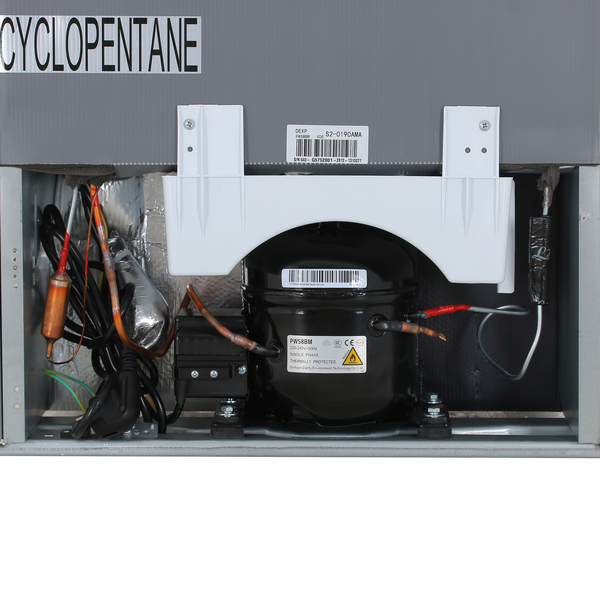 5039520 Холодильник компактный   DEXP S2-0190AMA серый STDN-0042549 - Вид №10