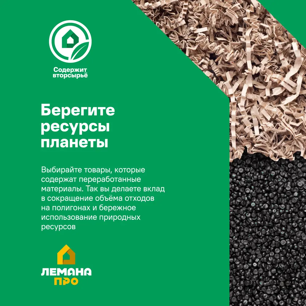 Линолеум Дуб Крымский 32 класс толщина 2.8 мм 2 м 84953390 STLM-2021057 IVC  - Вид №6