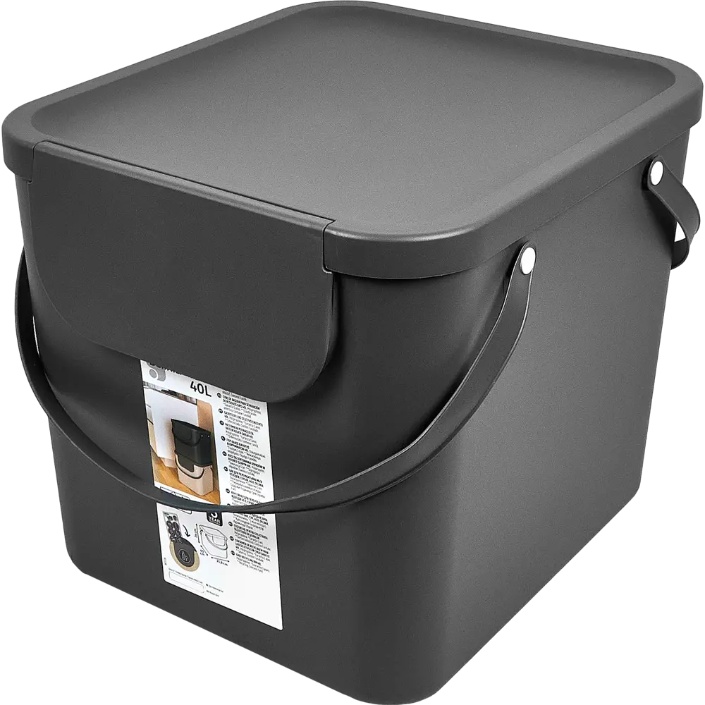 Контейнер для сортировки отходов DELINIA 40 л серый 85310145 STLM-0867729 - Вид №1