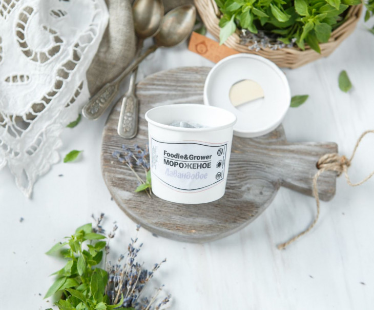6582 Мороженое «Лавандовое» Вкусляндия  - Вид №1