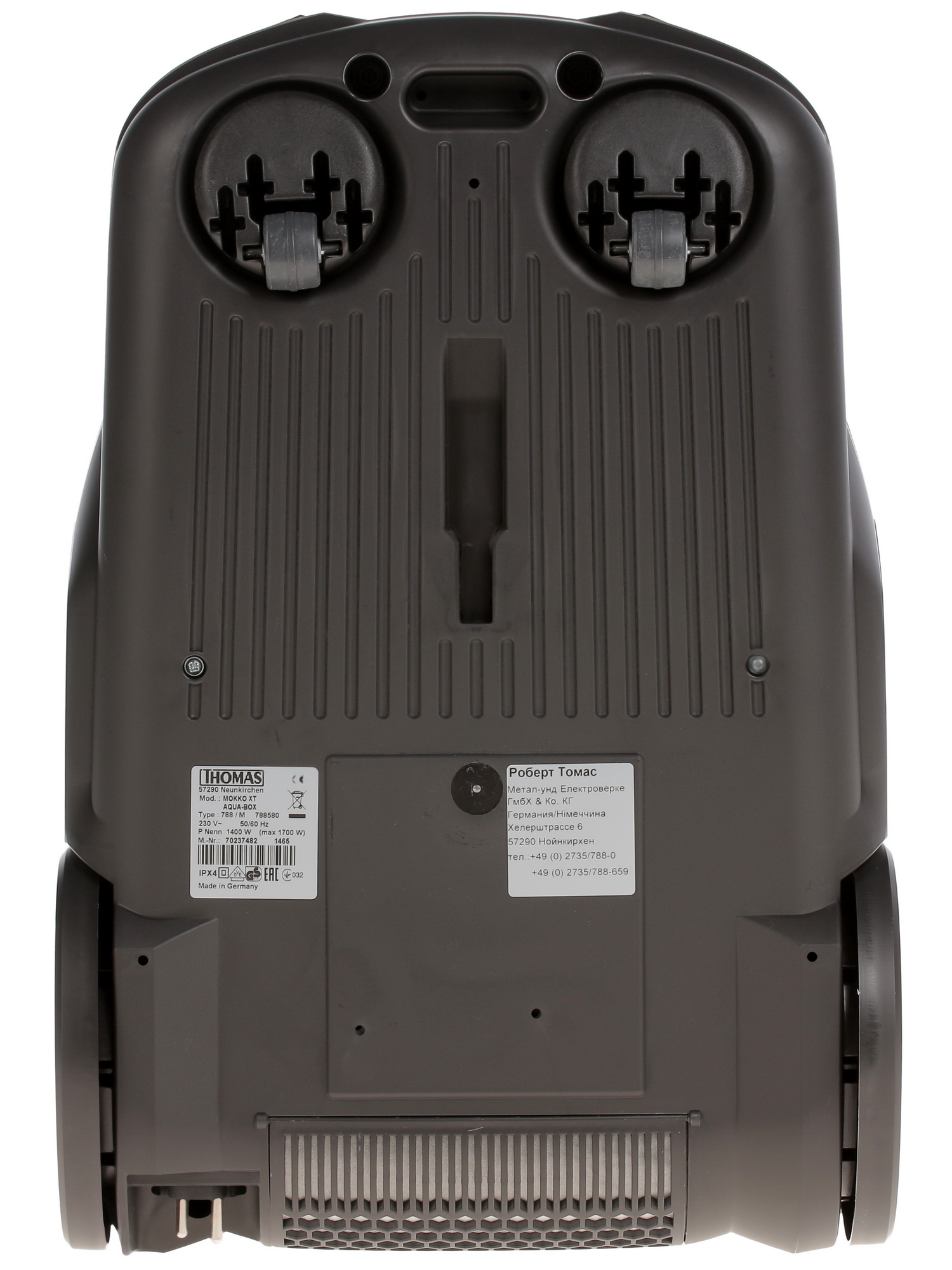 1003247 Пылесос Thomas Mokko XT Aqua-Box коричневый STDN-0094466 - Вид №4