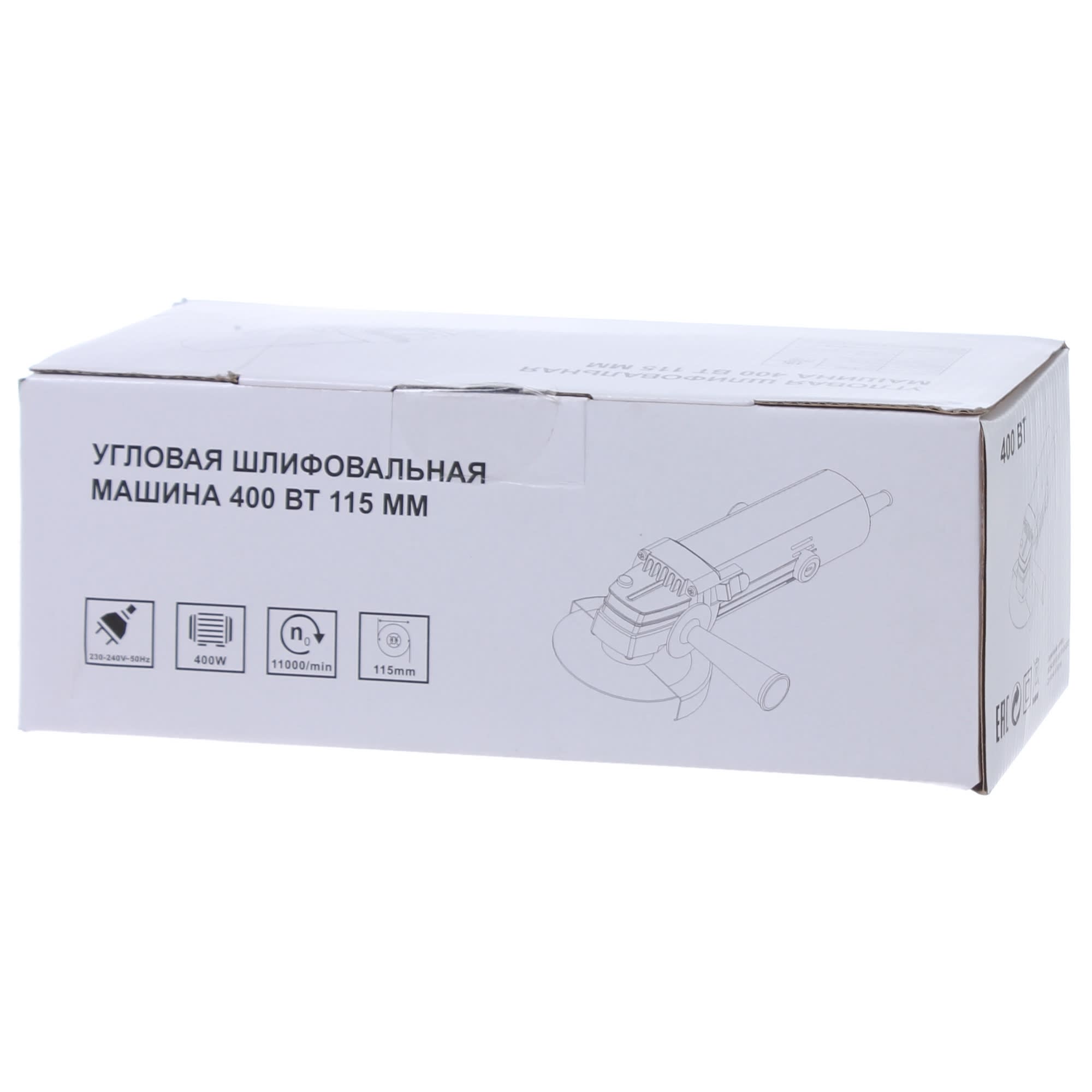 18861351 УШМ (болгарка) HF-AG01B-115, 400 Вт, 115 мм Santreyd  - Вид №4