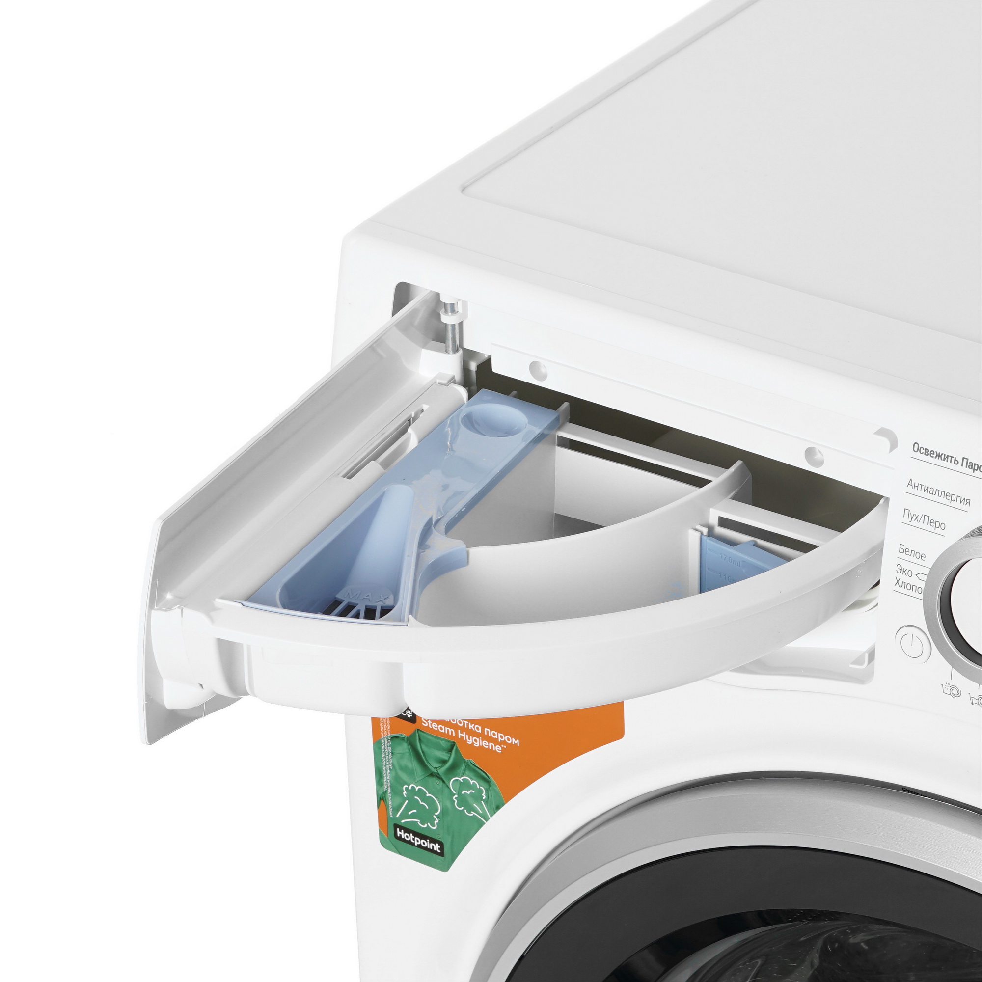 9960650 Стиральная машина Hotpoint NSD 6239 S VE RU белый STDN-0105385 - Вид №7