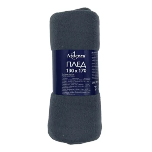 Плед Ardenza Arimno 130x170 см флис цвет серый 84256213 STLM-2190892